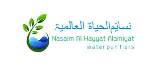 Nasaim Al Hayat Al Namayat LLC